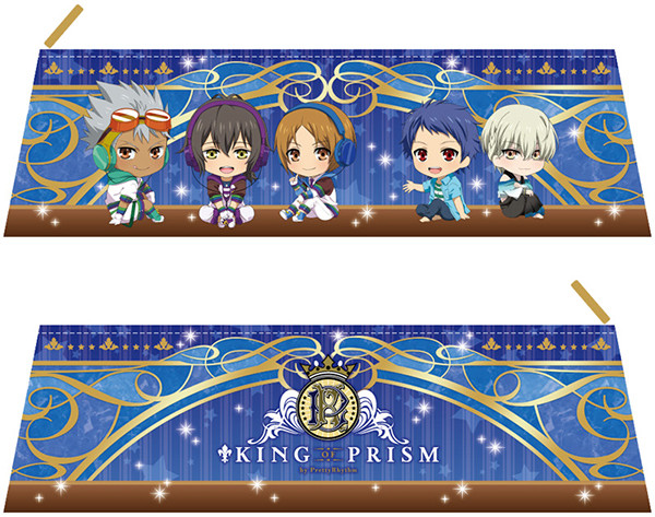 Goods, Nendoroid Plus Plus: KING OF PRISM By PrettyRhythm Pen Case