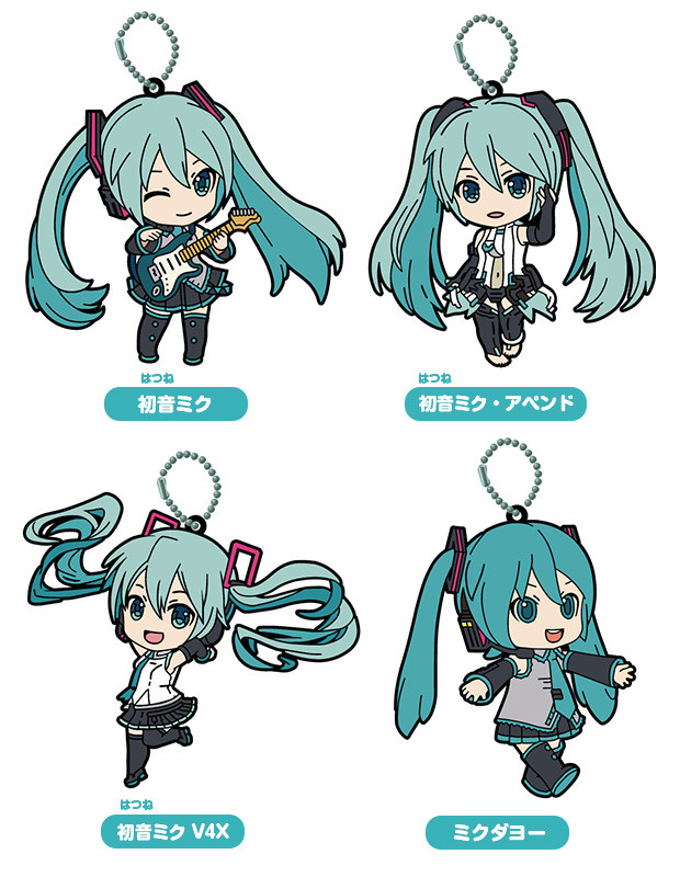 Goods, Nendoroid Plus Hatsune Miku Nendoroid Plus Rubber Keychain