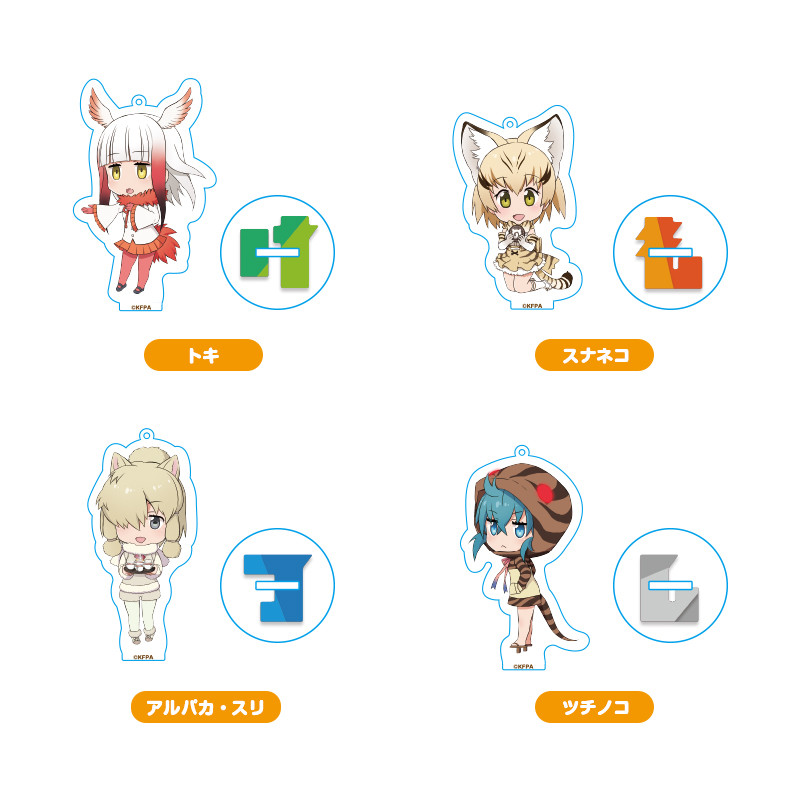 Goods, Nendoroid Plus Kemono Friends Nendoroid Plus Acrylic Keychain Set: Mountain & Desert Area