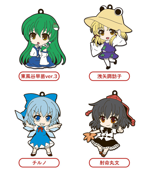 Accessory, Nendoroid Plus Plus Rubber Straps: Touhou Project Set #6(Sanae Kotiya Ver.3 /  Suwako Moriya / Cirno / Aya Syameimaru)