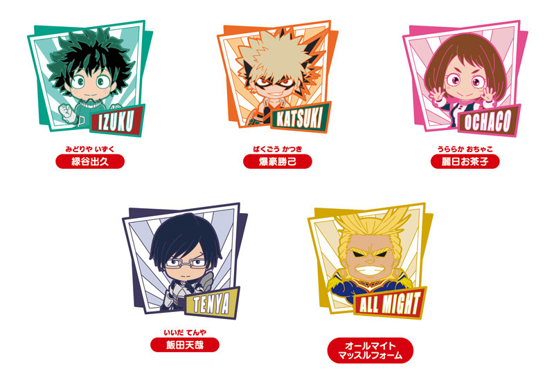 Goods, Nendoroid Plus Plus: My Hero Academia Rubber Magnets(Izuku Midoriya / Katsuki Batsugo / Ochaco Uraraka / Tenya Iida / Allmight Muscle Form)