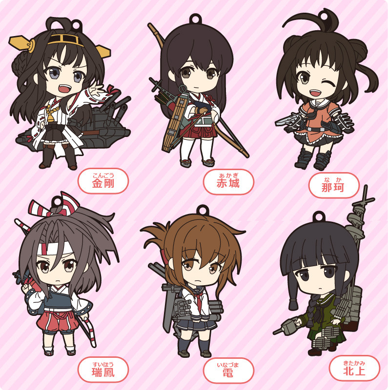 Nendoroid Plus Plus: KanColle Straps – 2nd Fleet (Vol. 2)