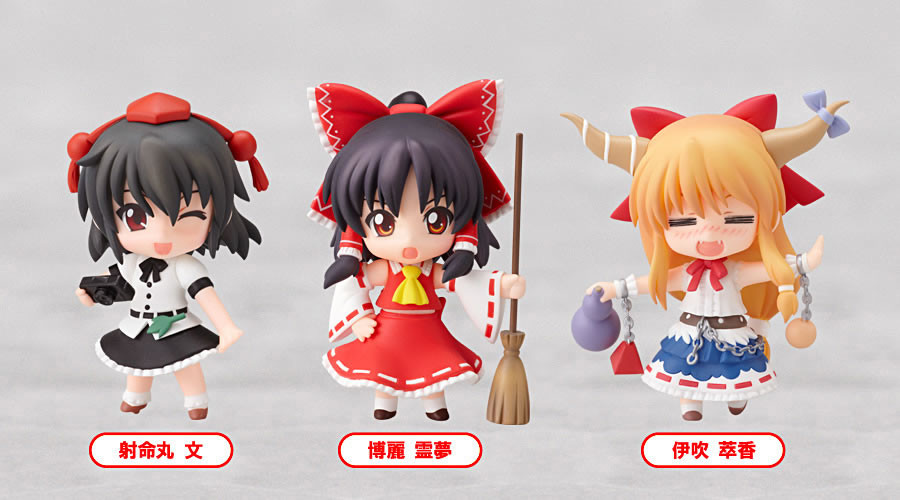 Nendoroid Petite Petite: Touhou Project Set #1