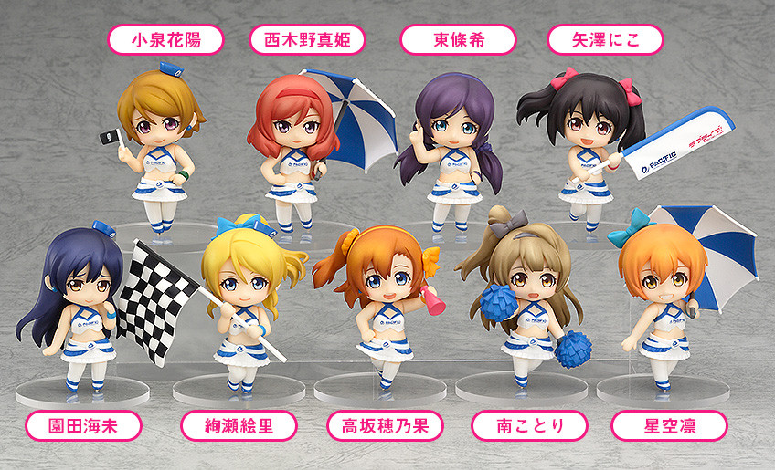 Nendoroid Petite Petite LoveLive!: Race Queen Ver.