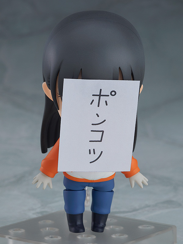 Nendoroid image for Shirase Kobuchizawa