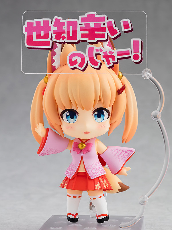 Nendoroid Noja Loli Ojisan (#1012)