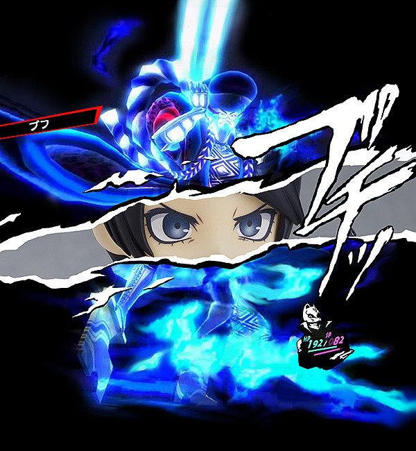 Nendoroid image for Yusuke Kitagawa: Phantom Thief Ver.