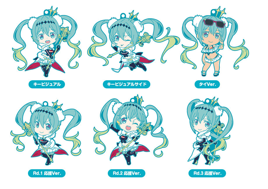 Goods, Nendoroid Plus Racing Miku 2018 Ver. Nendoroid Plus Collectible Rubber Keychains