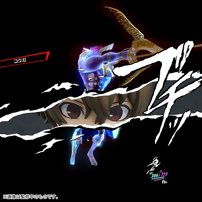 Nendoroid image for Goro Akechi: Phantom Thief Ver.