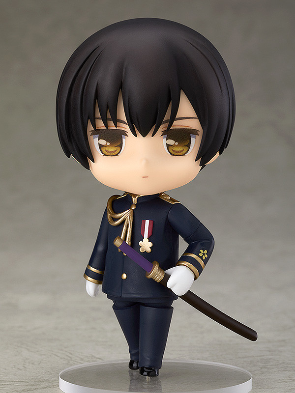 Nendoroid Japan (#1283)