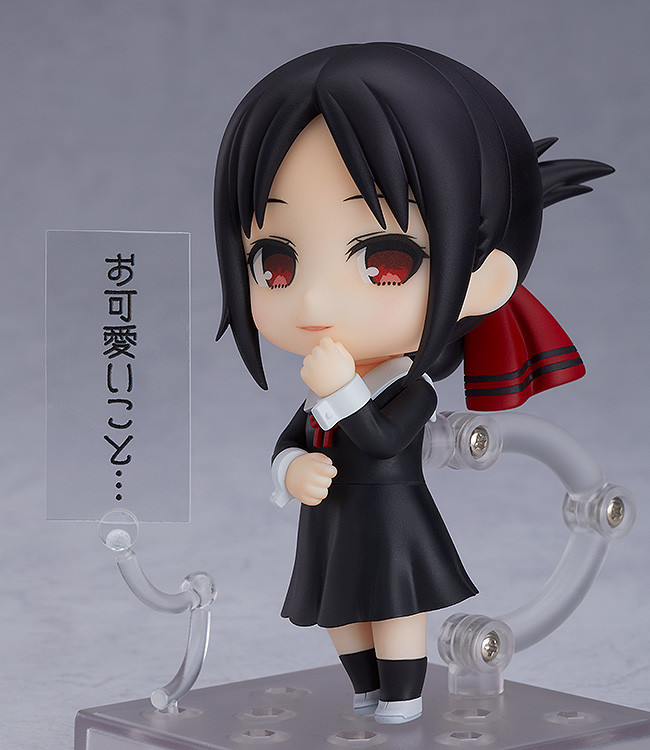 Nendoroid Kaguya Shinomiya (#1288)