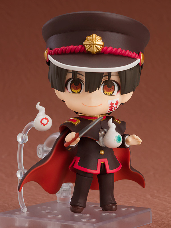 Nendoroid Hanako Kun (#1341)