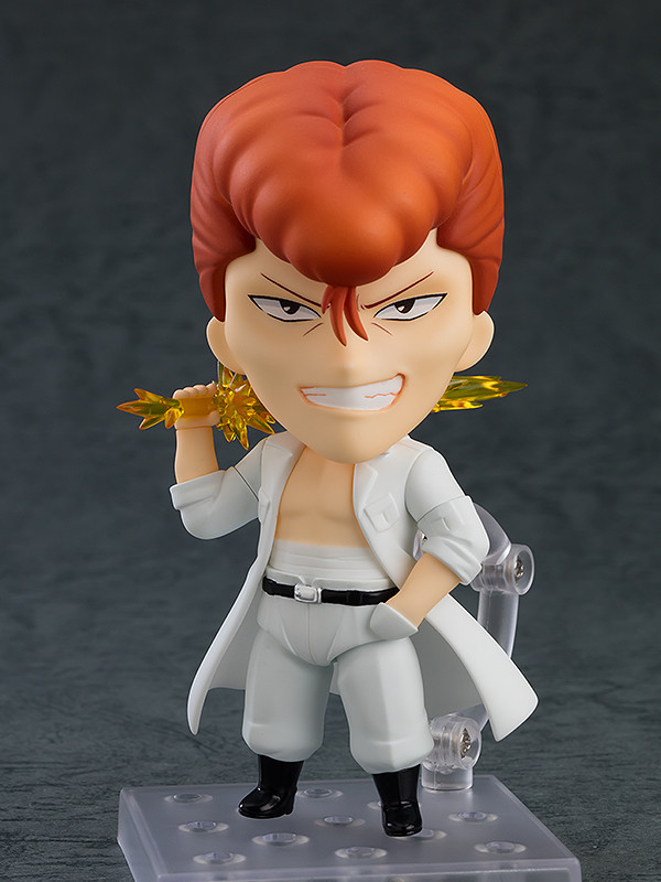 Nendoroid Kazuma Kuwabara (#1396)