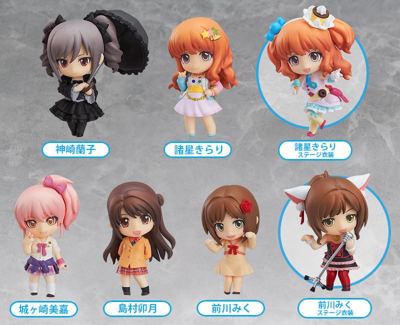 Nendoroid Petite Petite: THE IDOLM@STER CINDERELLA GIRLS – Stage 02