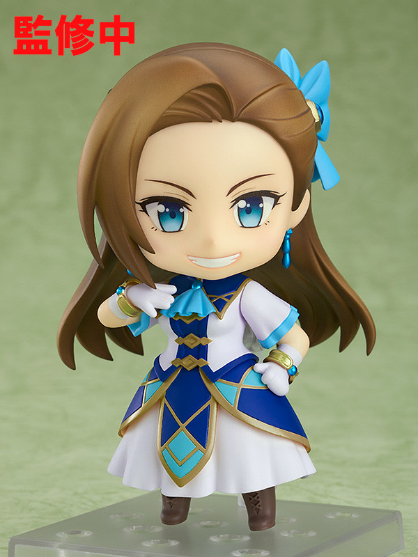 Nendoroid Catarina Claes (#1400)