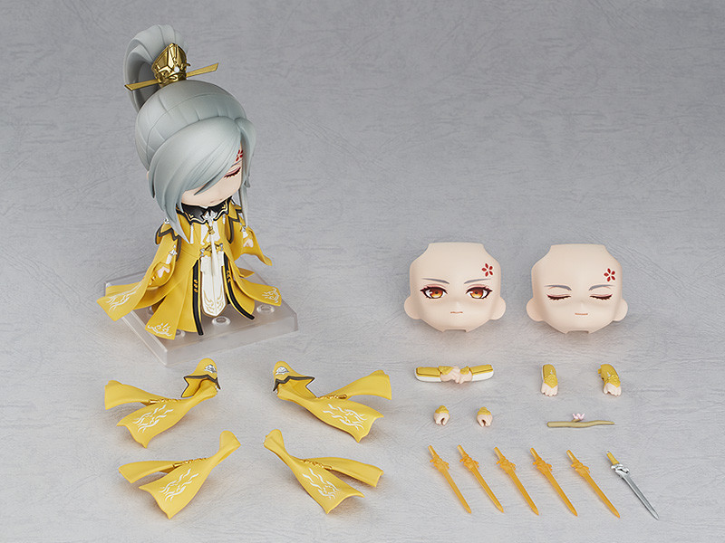 Nendoroid image for Ying Ye
