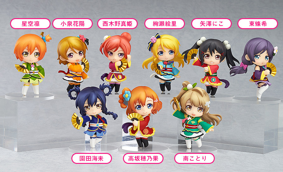 Nendoroid Petite Petite: LoveLive! Angelic Angel Ver.