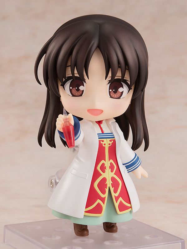 Nendoroid Sei Takanashi (#1648)