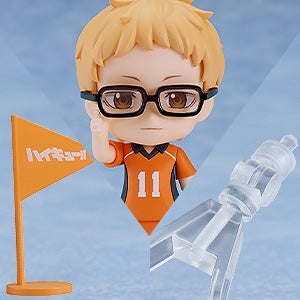 Nendoroid Surprise - Surprise Haikyu!! 02 Karasuno Edition (ねんどろいどさぷらいず ハイキュー!!02 烏野編) from Haikyu!!