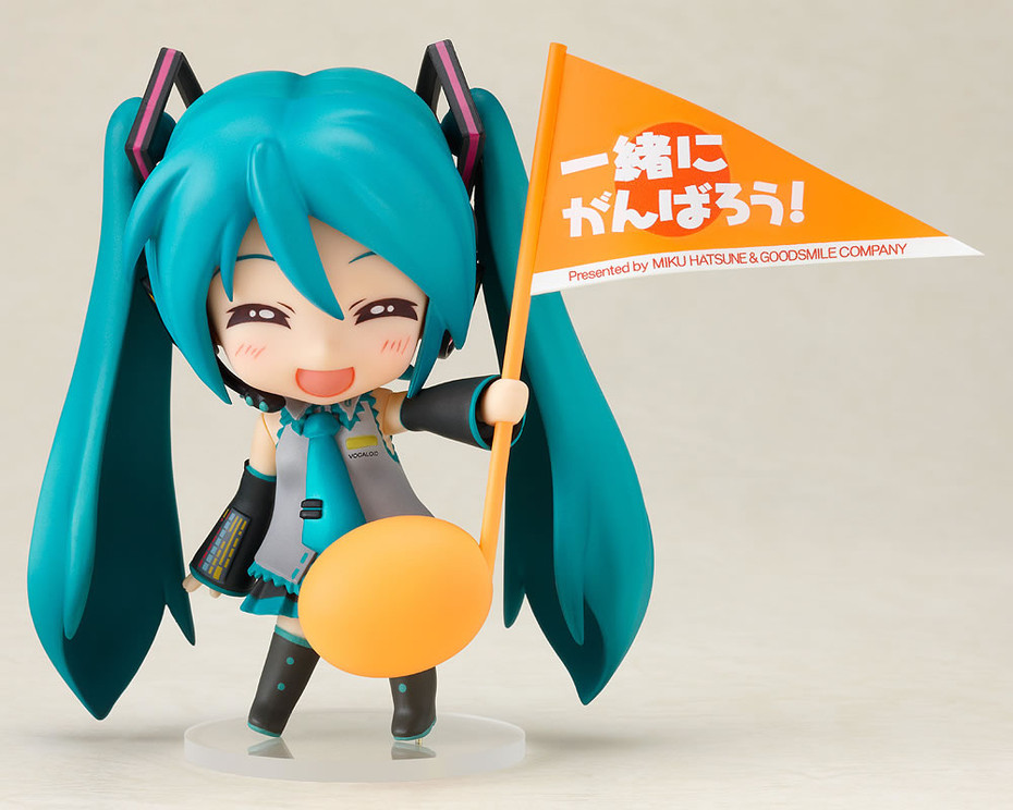 Nendoroid Hatsune Miku: Cheerful Ver. (2011 Edition) (#170)