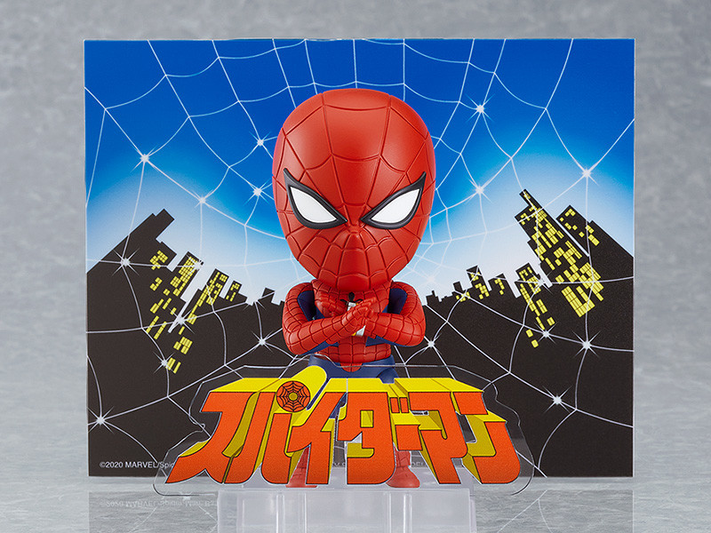 Nendoroid Spider-Man (Toei Version) (#1716)