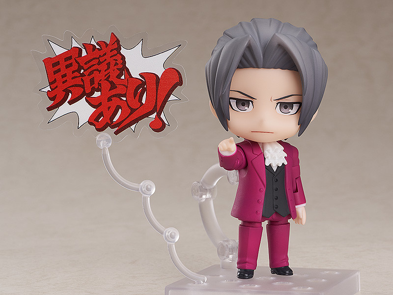 Nendoroid Miles Edgeworth (#1762)