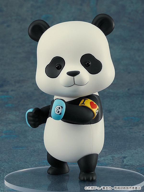 Nendoroid Panda (#1844)