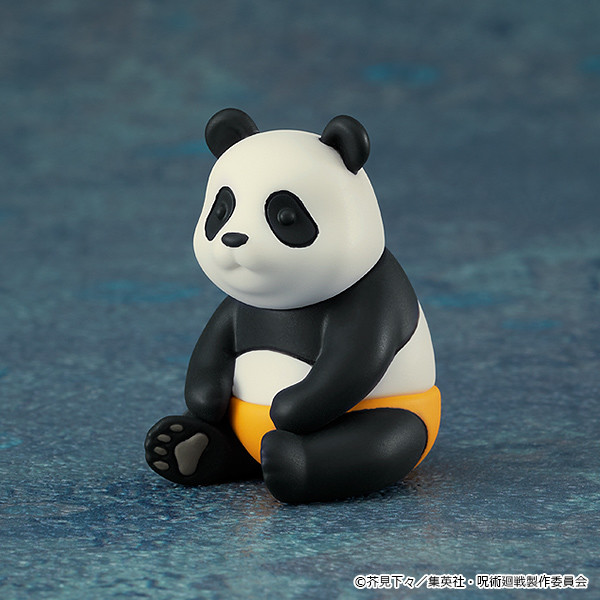 Nendoroid image for Panda