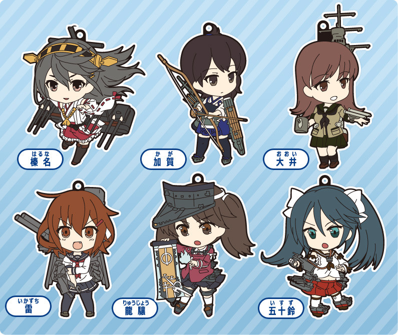 Nendoroid Plus Plus: KanColle Straps – 1st Fleet (Vol.1)