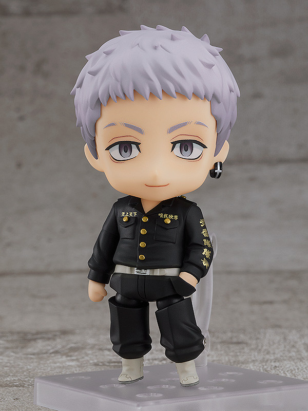 Nendoroid Takashi Mitsuya (#2062)