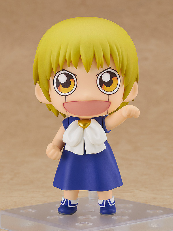 Nendoroid Zatch Bell (#2080)