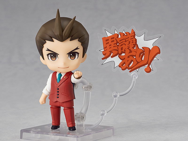 Nendoroid Apollo Justice (#2117)