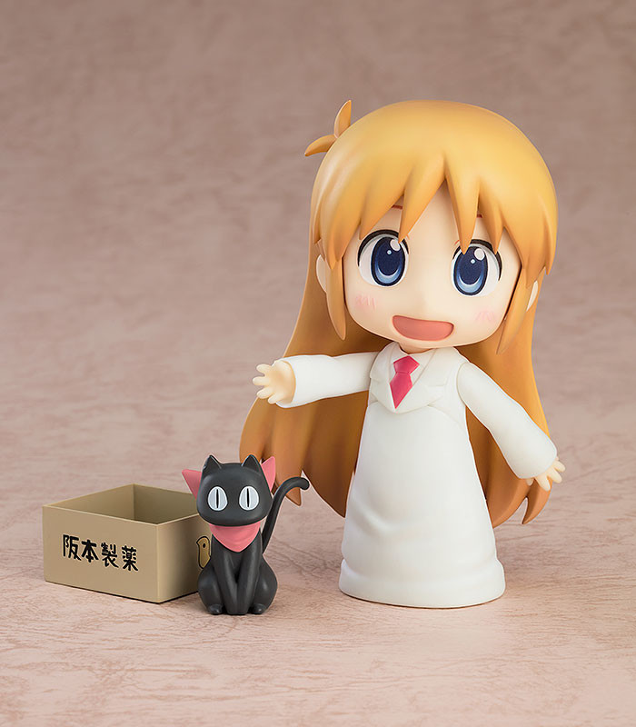 Nendoroid Hakase: Keiichi Arawi Ver. (#2143)