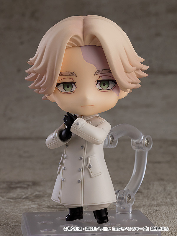 Nendoroid Inupi (Seishu Inui) (#2145)