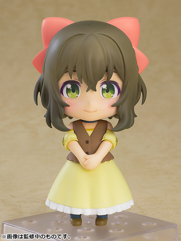 Nendoroid Fina (#2192)