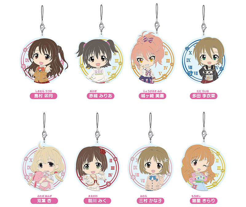 Accessory, Nendoroid Plus Plus: THE IDOLM@STER CINDERELLA GIRLSTrading Rubber Straps Vol.1