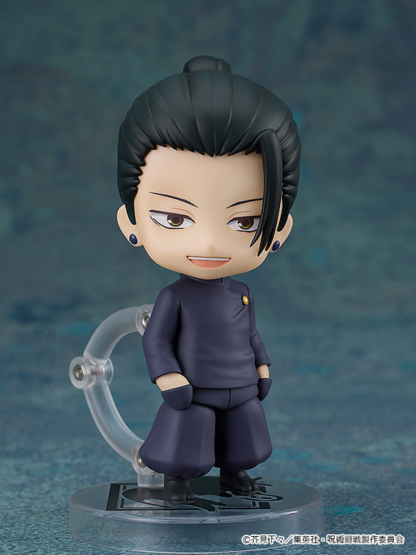 Nendoroid Suguru Geto: Tokyo Jujutsu High School Ver. (#2206