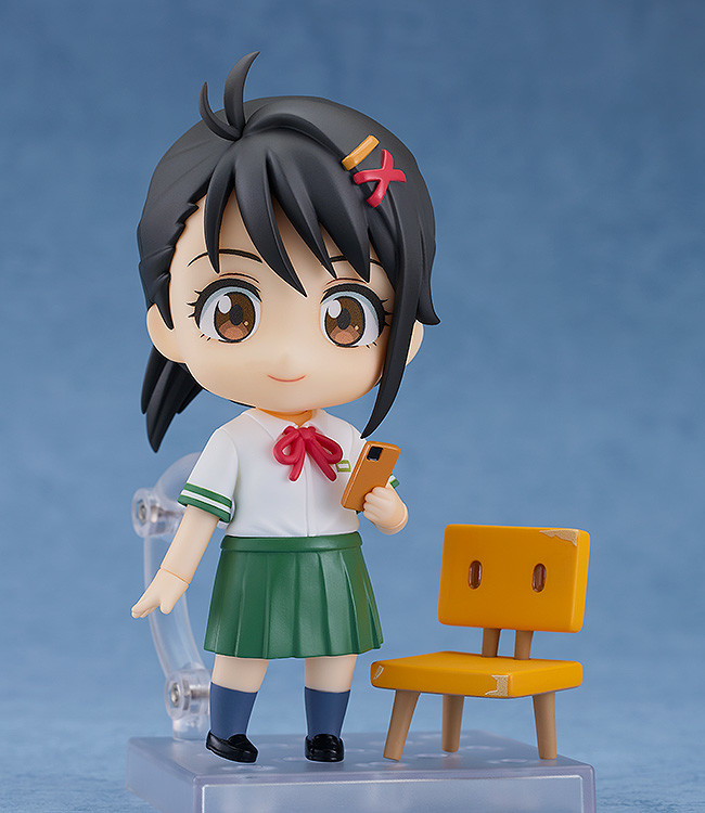 Nendoroid Suzume Iwato (#2236)