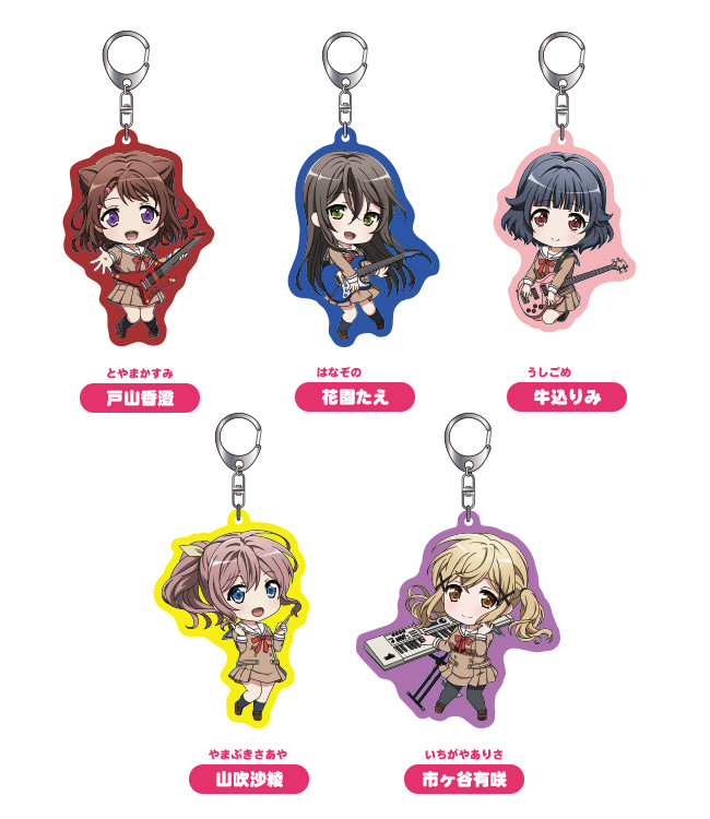 Goods, Nendoroid Plus Plus BanG Dream! Acrylic Keychain Set