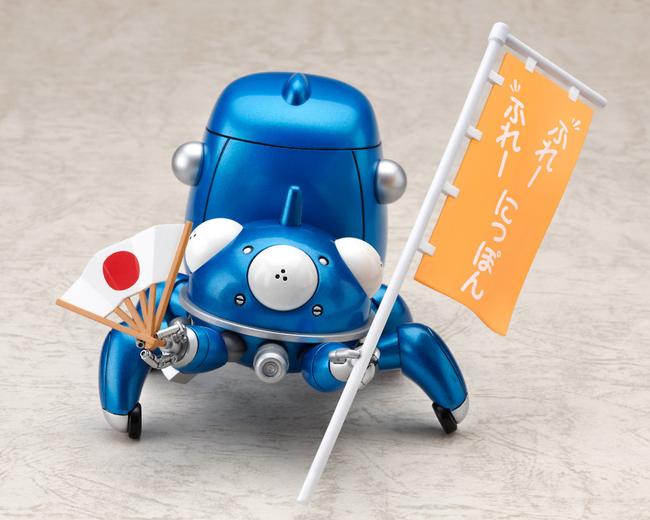 Nendoroid Tachikoma: Cheerful Ver. (#227)