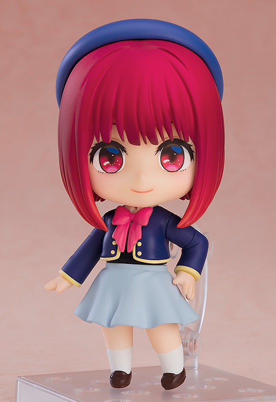 My Love Story with Yamada-kun at Lv999 - Nendoroid #2299 - Akito Yamada