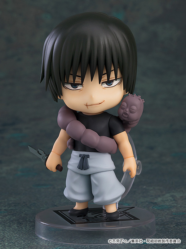 Nendoroid Toji Fushiguro (#2280)