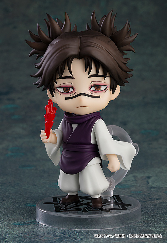 Nendoroid Choso (#2290)