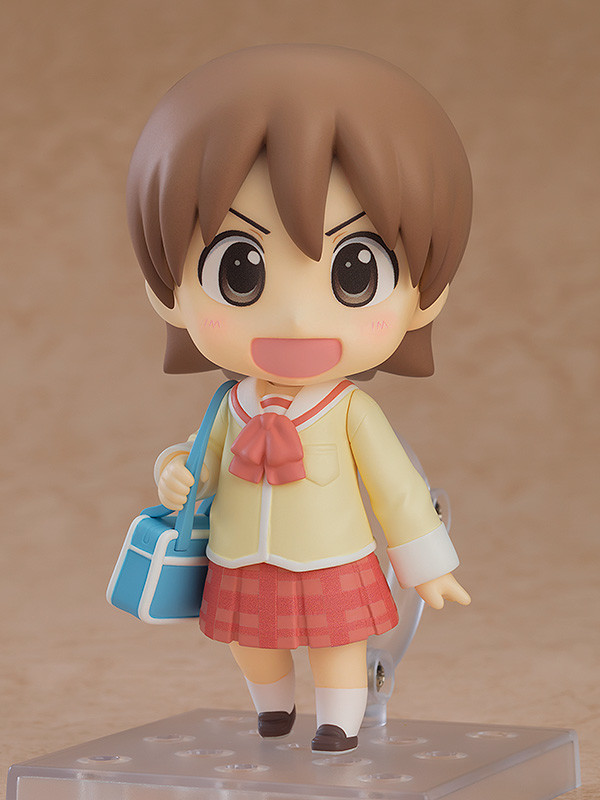 Nendoroid Yuuko Aioi: Keiichi Arawi Ver. (#2291)