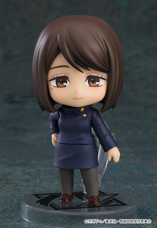 Nendoroid Shoko Ieiri: Tokyo Jujutsu High School Ver. (#2305)