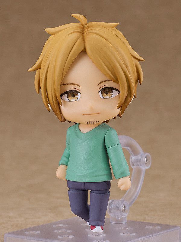 Nendoroid Haruki Nakayama (#2319)