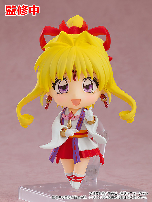 Nendoroid 1081 online