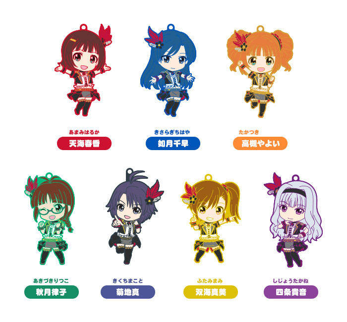 Goods, Nendoroid Plus Plus Collectible Rubber Straps: 765PRO ALLSTARS Revolution Night A/B