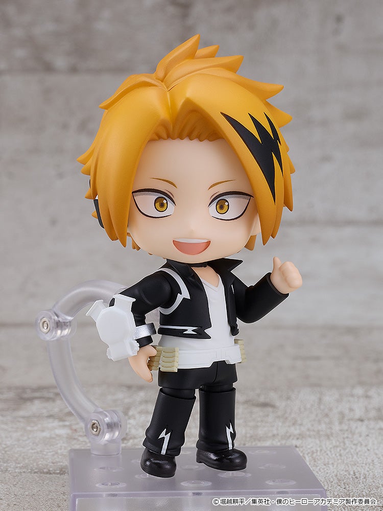 Nendoroid Denki Kaminari (#2558)