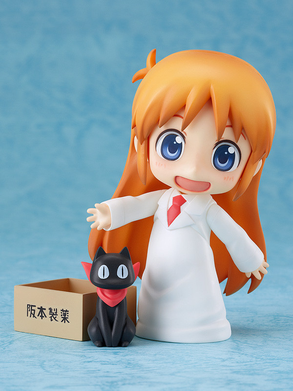 Nendoroid Hakase (#270)